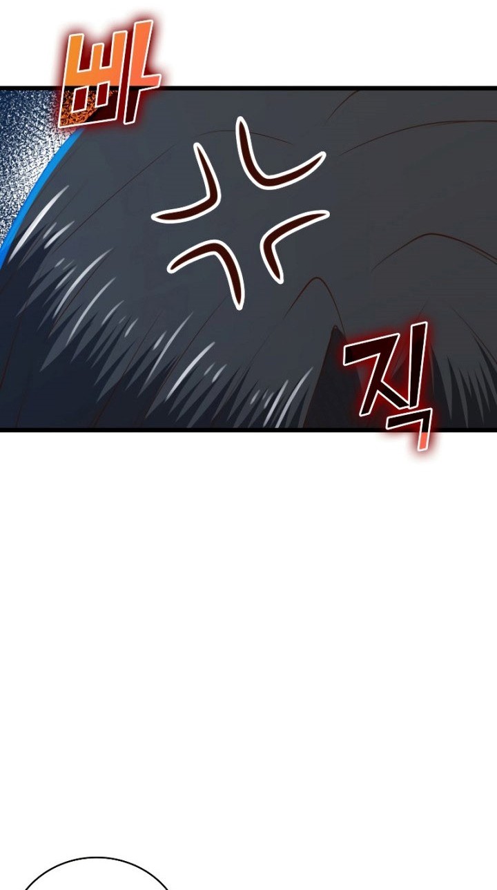 The Lord’s Coins Aren’t Decreasing?! Chapter 87 Gambar 29