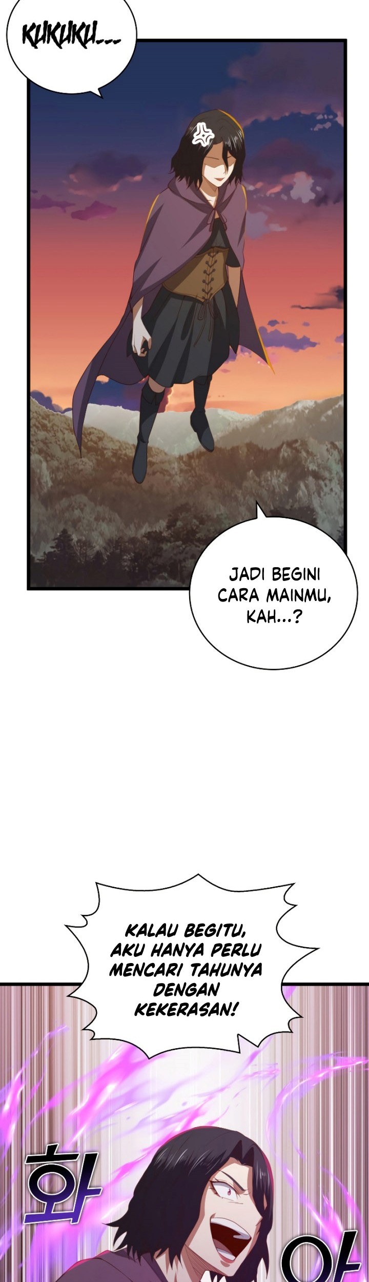 The Lord’s Coins Aren’t Decreasing?! Chapter 87 Gambar 30