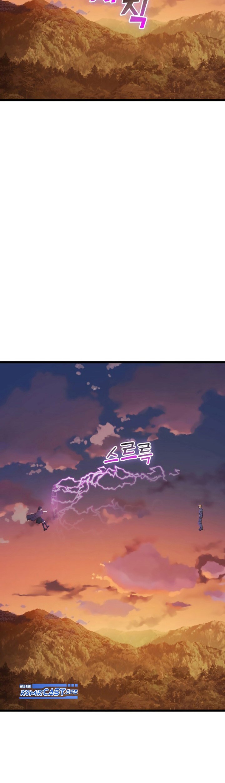 The Lord’s Coins Aren’t Decreasing?! Chapter 87 Gambar 36