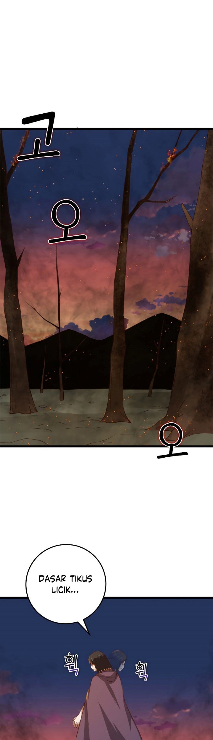 The Lord’s Coins Aren’t Decreasing?! Chapter 87 Gambar 18