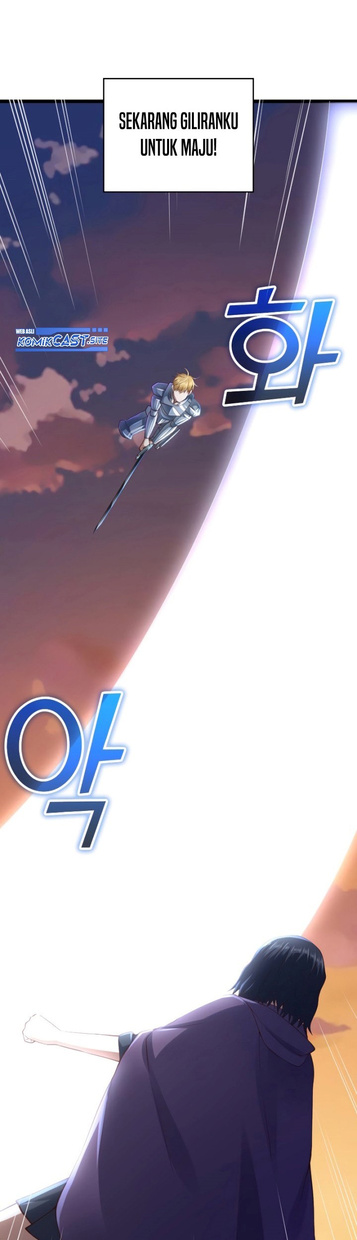 The Lord’s Coins Aren’t Decreasing?! Chapter 87 Gambar 46