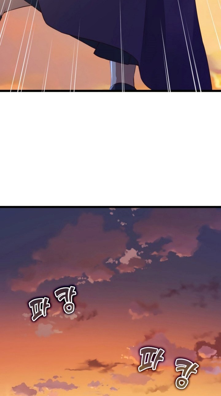 The Lord’s Coins Aren’t Decreasing?! Chapter 87 Gambar 47