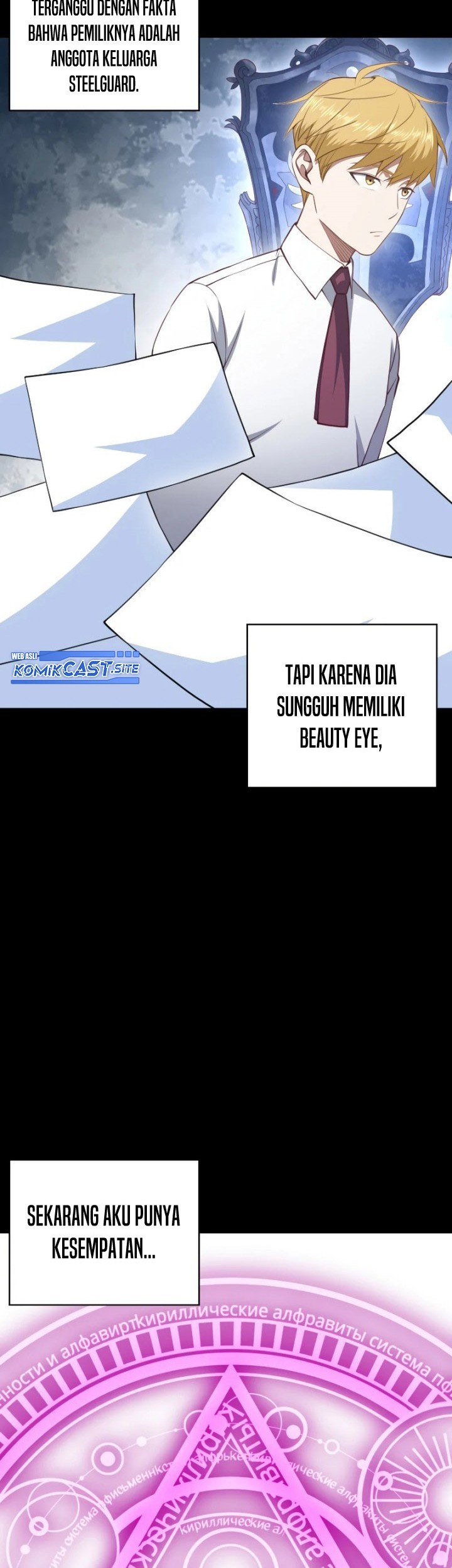The Lord’s Coins Aren’t Decreasing?! Chapter 87 Gambar 52