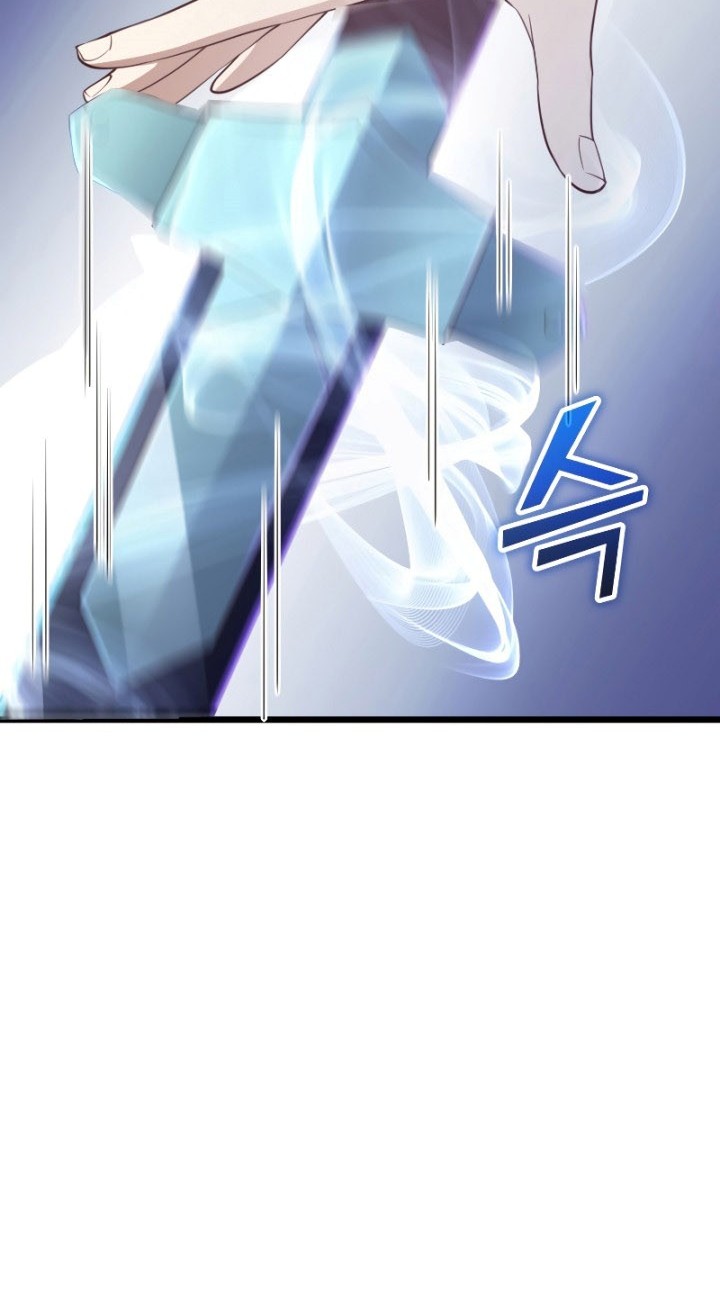 The Lord’s Coins Aren’t Decreasing?! Chapter 87 Gambar 45