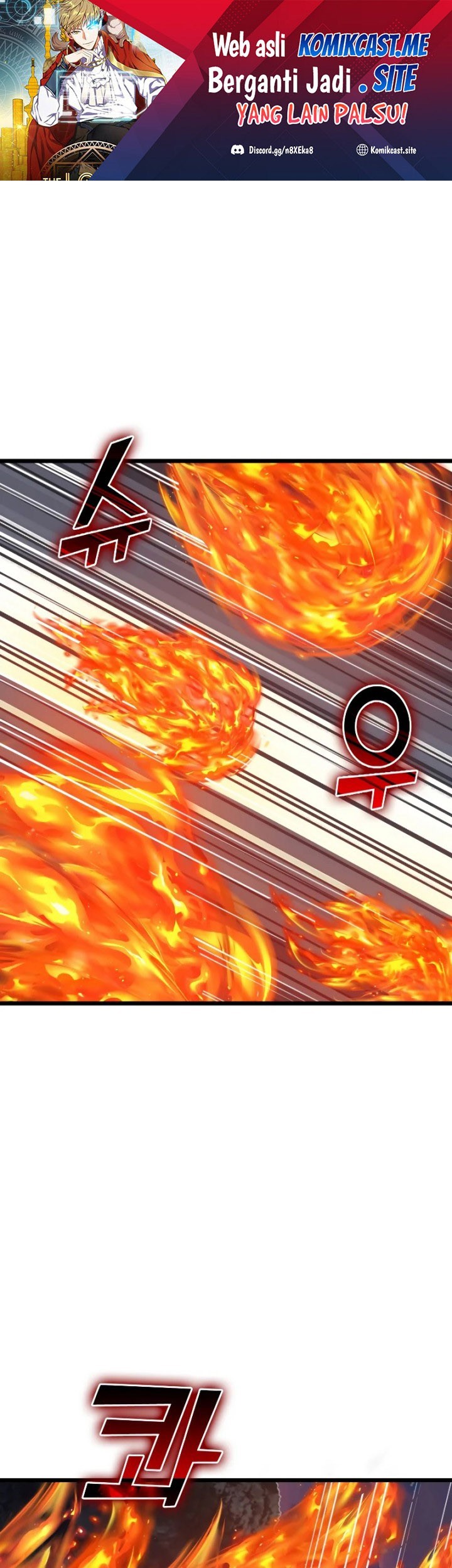 Manhwa The Lord’s Coins Aren’t Decreasing?! Chapter 87 gambar nomor 2