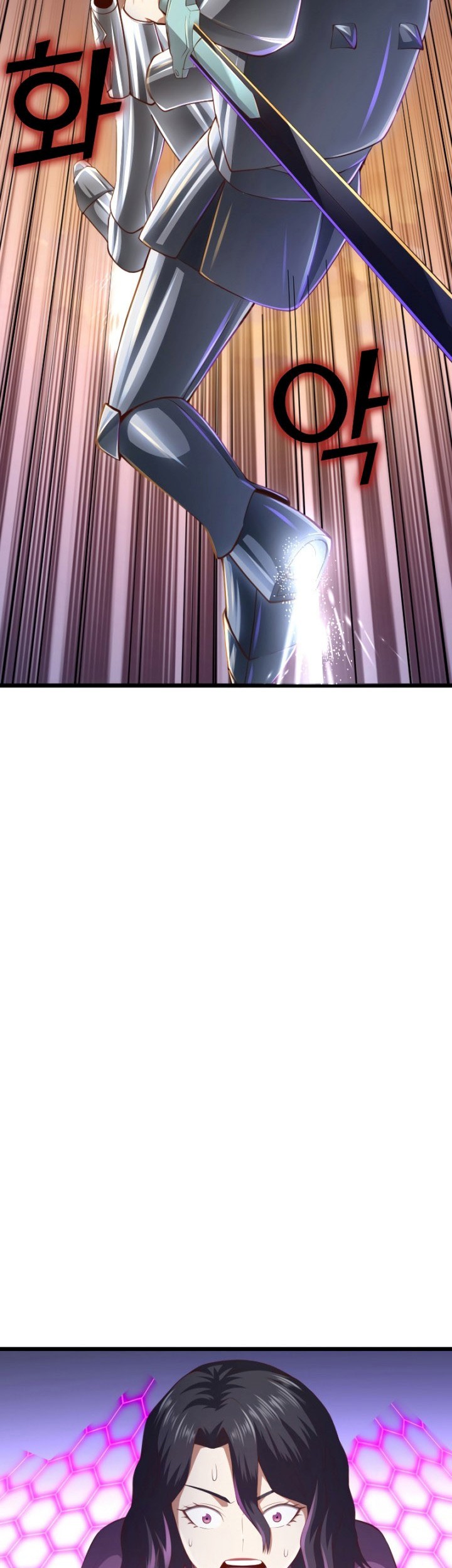 The Lord’s Coins Aren’t Decreasing?! Chapter 87 Gambar 66