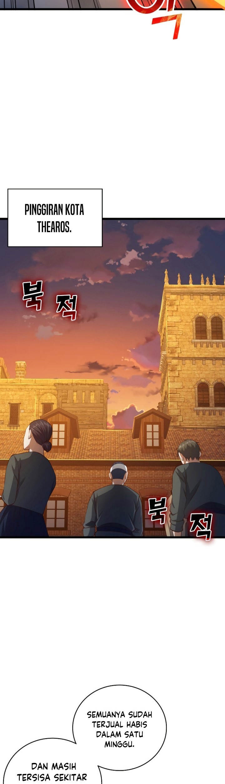 The Lord’s Coins Aren’t Decreasing?! Chapter 87 Gambar 76