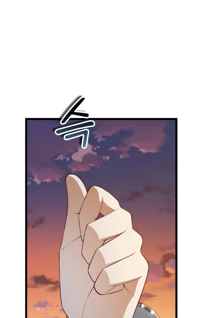 The Lord’s Coins Aren’t Decreasing?! Chapter 87 Gambar 59