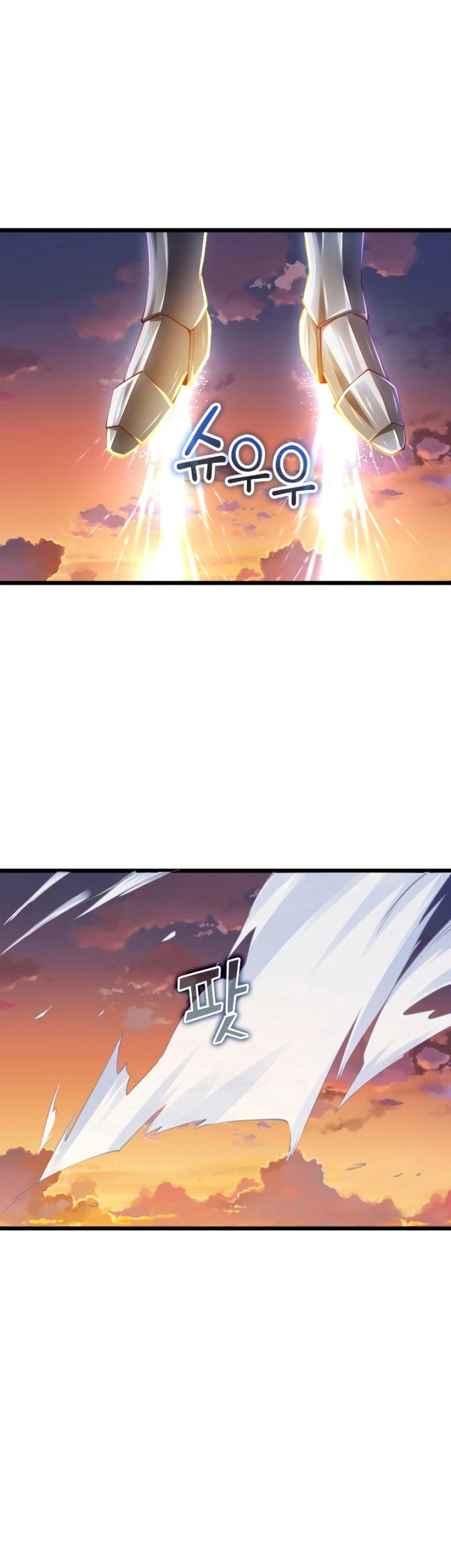 The Lord’s Coins Aren’t Decreasing?! Chapter 87 Gambar 64