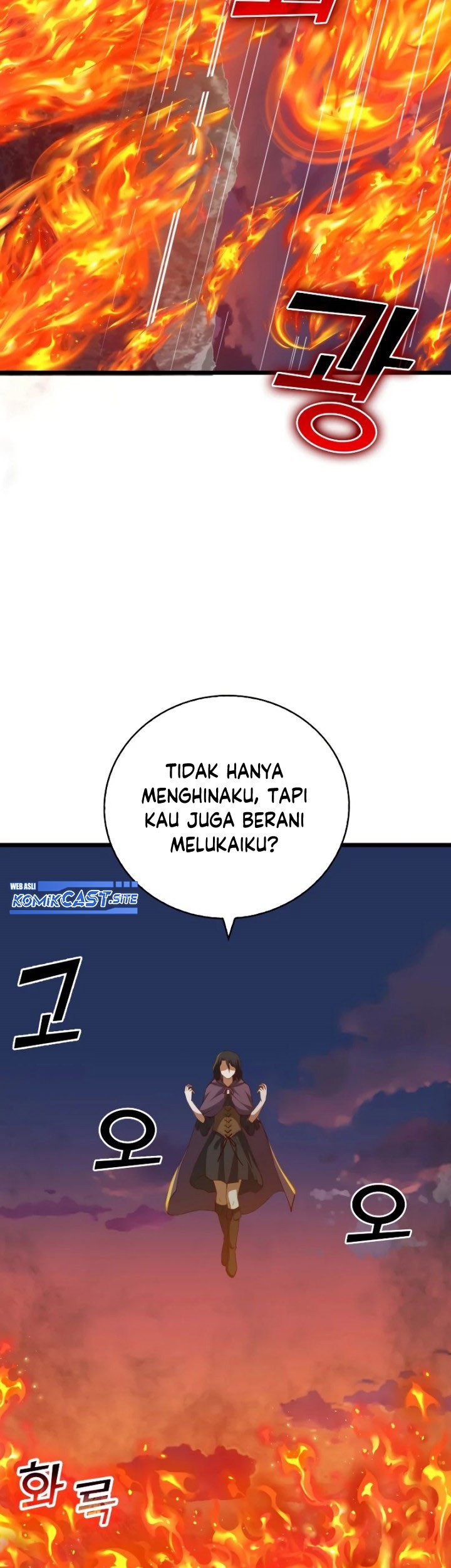 The Lord’s Coins Aren’t Decreasing?! Chapter 87 Gambar 4