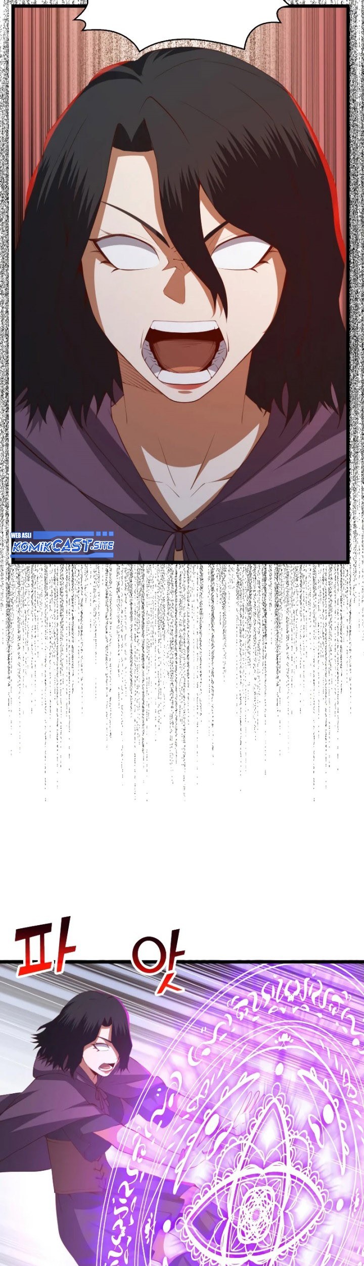 The Lord’s Coins Aren’t Decreasing?! Chapter 87 Gambar 6