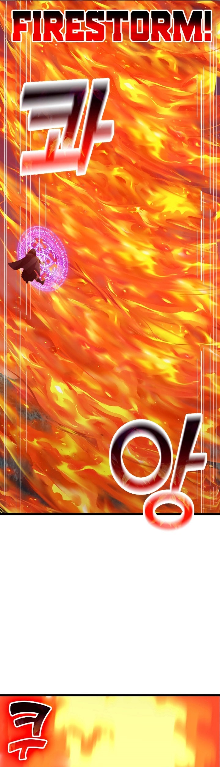 The Lord’s Coins Aren’t Decreasing?! Chapter 87 Gambar 8