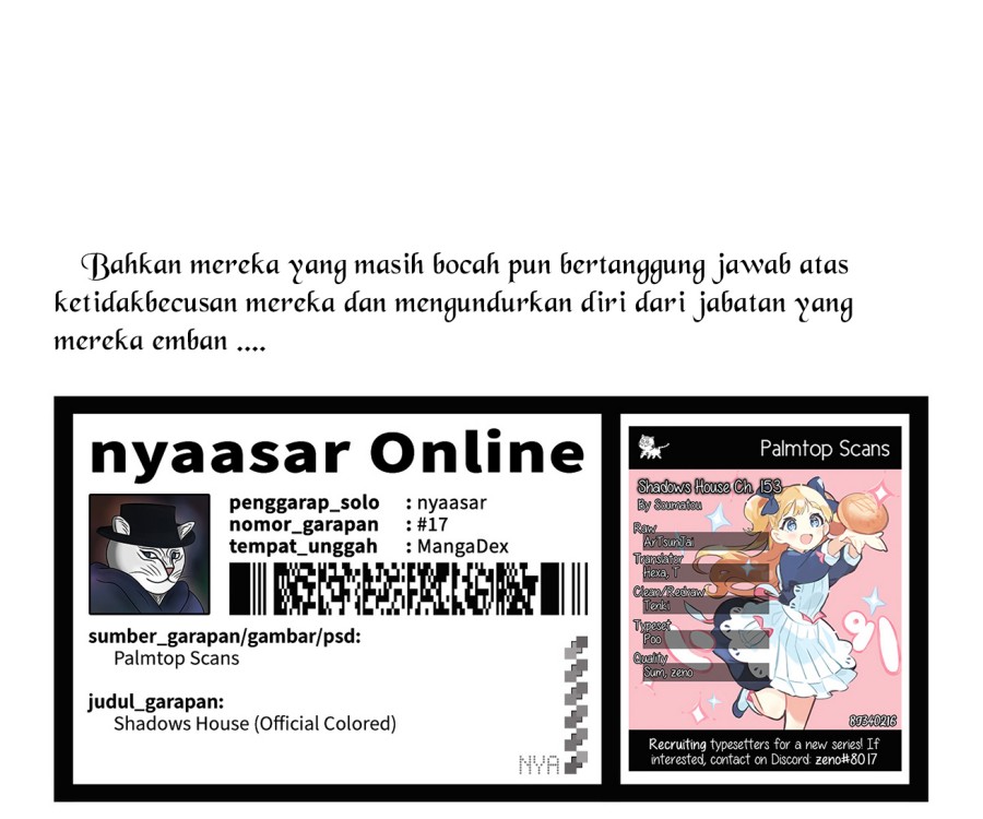Shadows House Chapter 153 Gambar 17