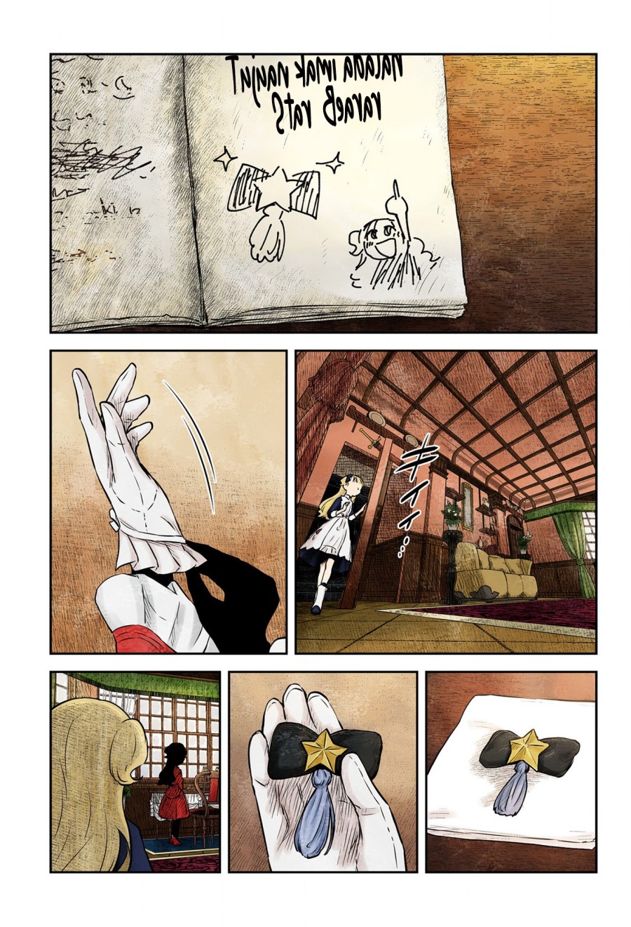 Shadows House Chapter 153 Gambar 13