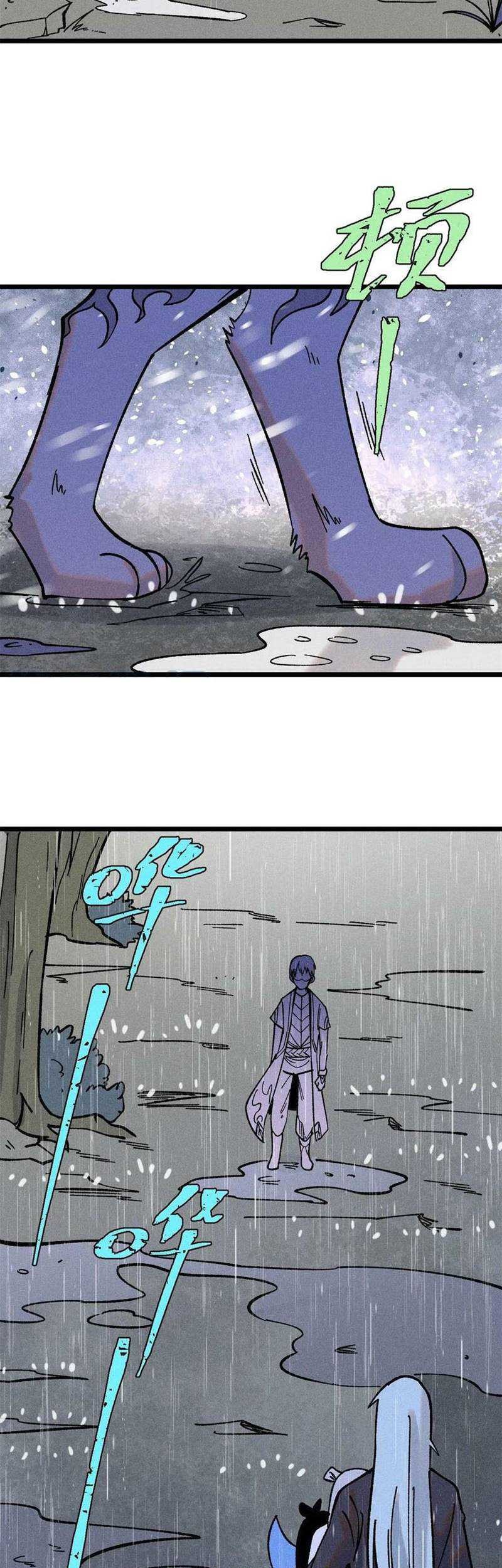 All Hail the Sect Leader Chapter 218 Gambar 40