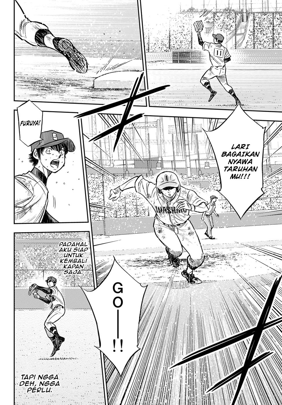 Diamond no Ace Act 2 Chapter 303 Gambar 19