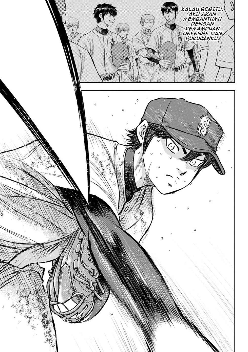 Diamond no Ace Act 2 Chapter 303 Gambar 20