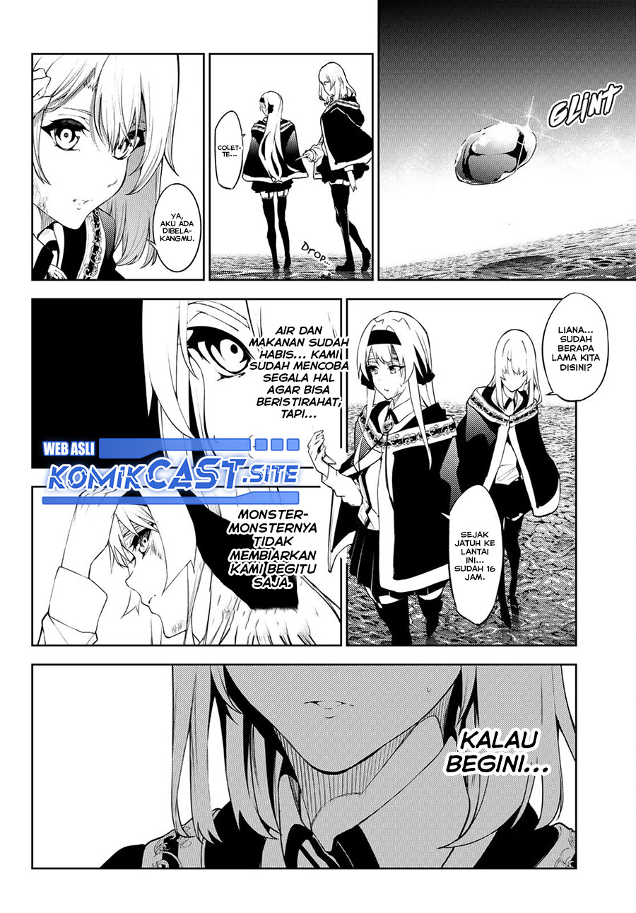 Tsue to Tsurugi no Wistoria Chapter 16 Gambar 16