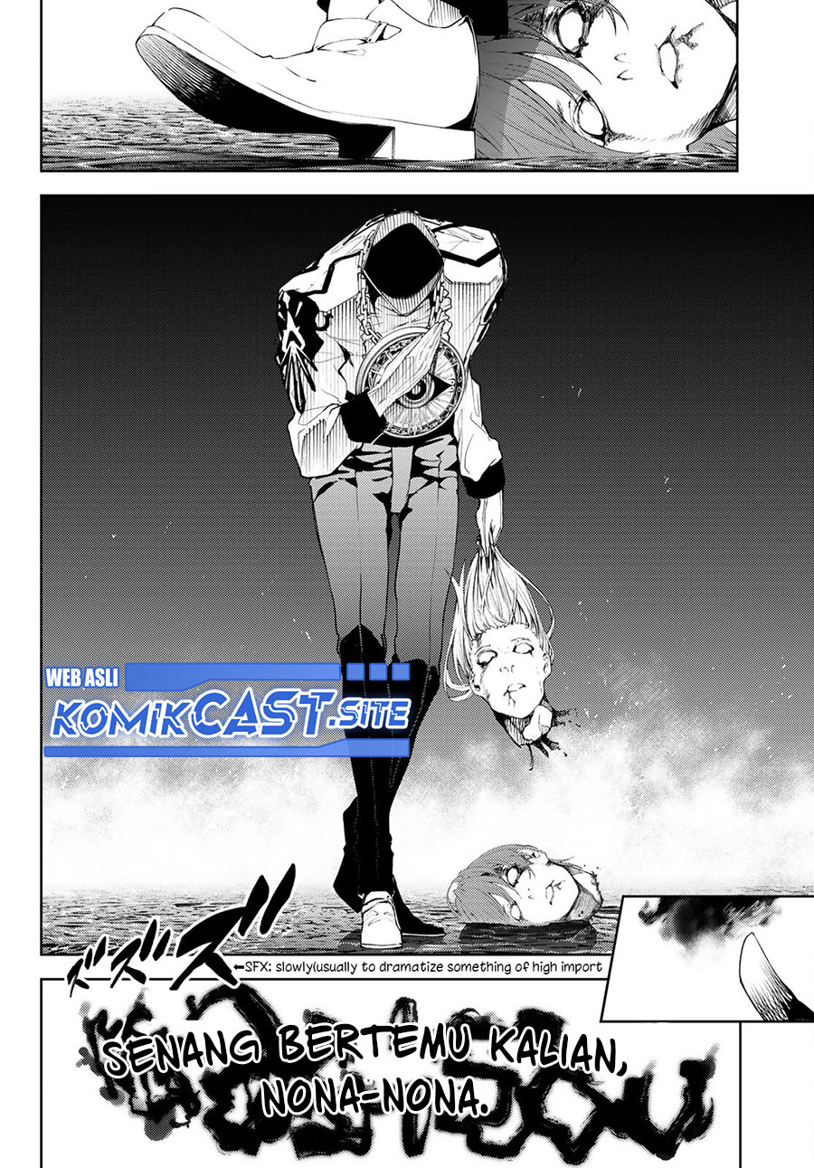 Tsue to Tsurugi no Wistoria Chapter 16 Gambar 26