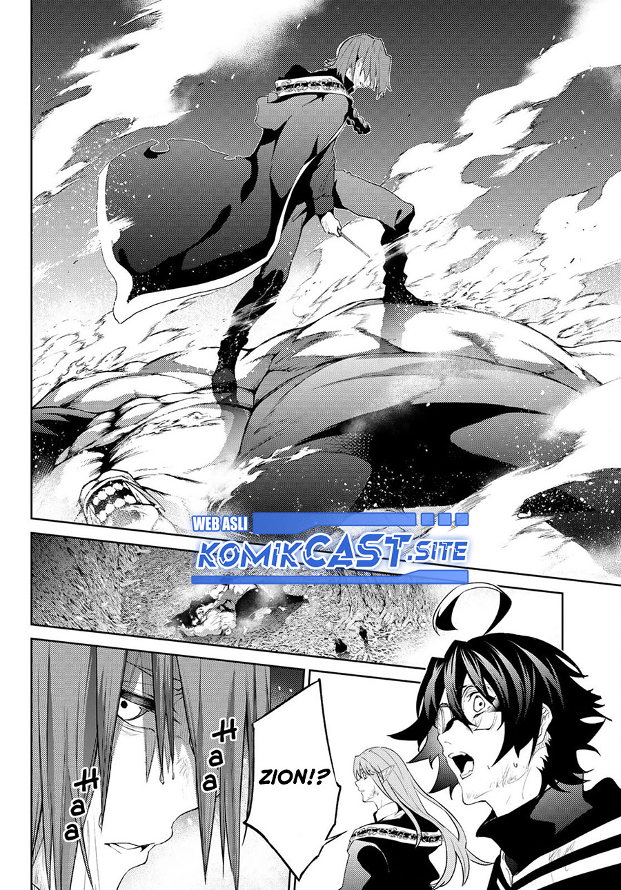 Tsue to Tsurugi no Wistoria Chapter 16 Gambar 20