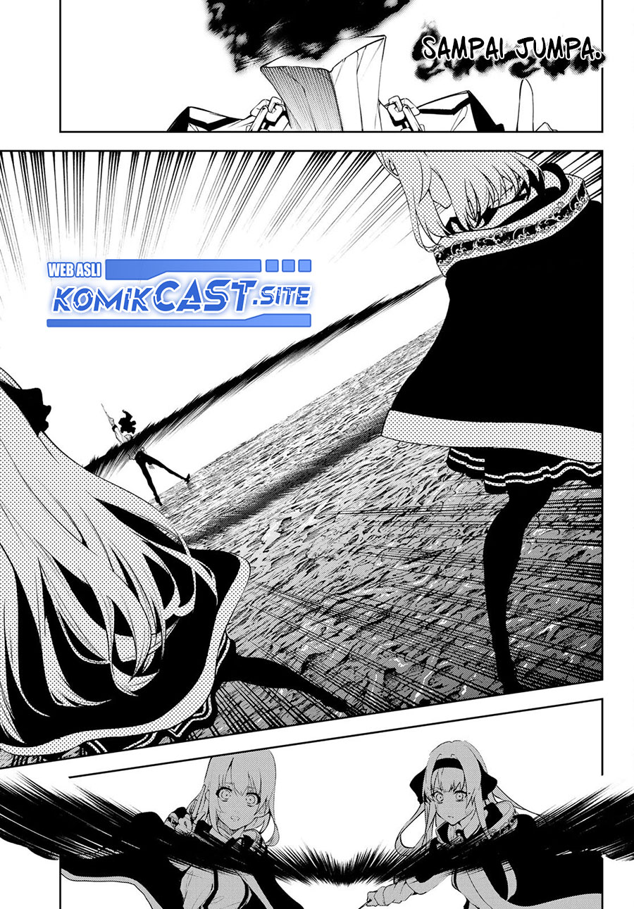 Tsue to Tsurugi no Wistoria Chapter 16 Gambar 33