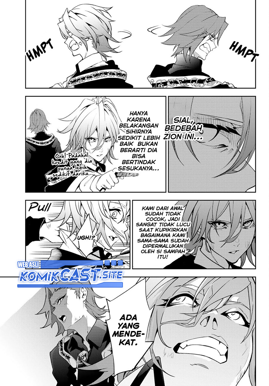 Tsue to Tsurugi no Wistoria Chapter 16 Gambar 4
