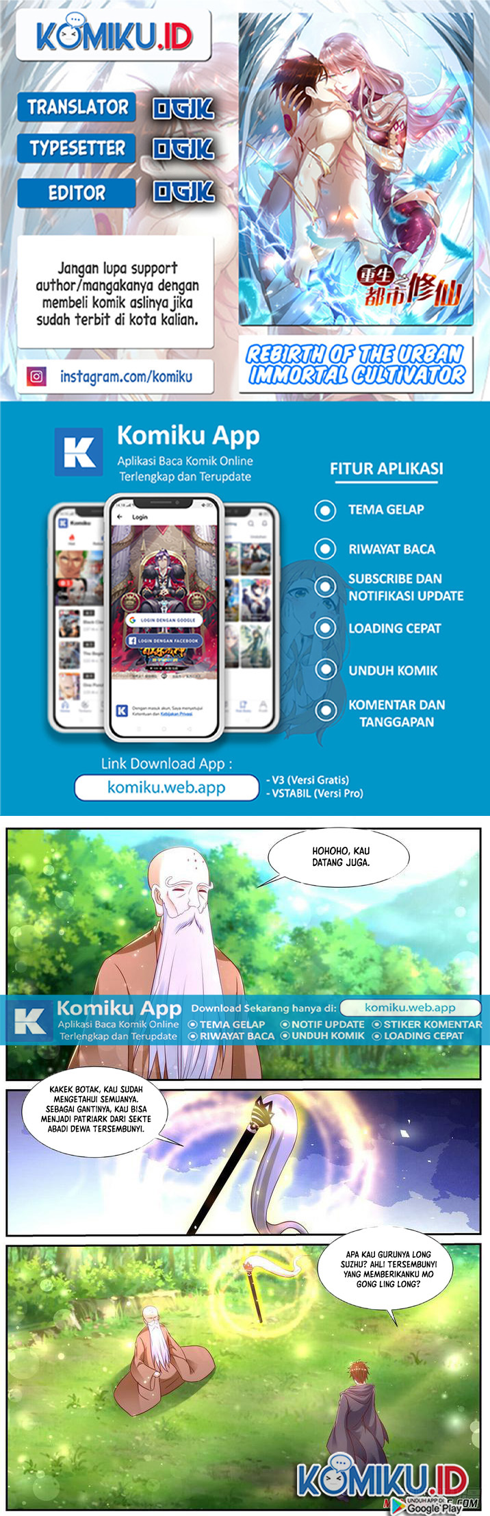Komik Rebirth Of The Urban Immortal Cultivator Chapter 869 gambar nomor 1