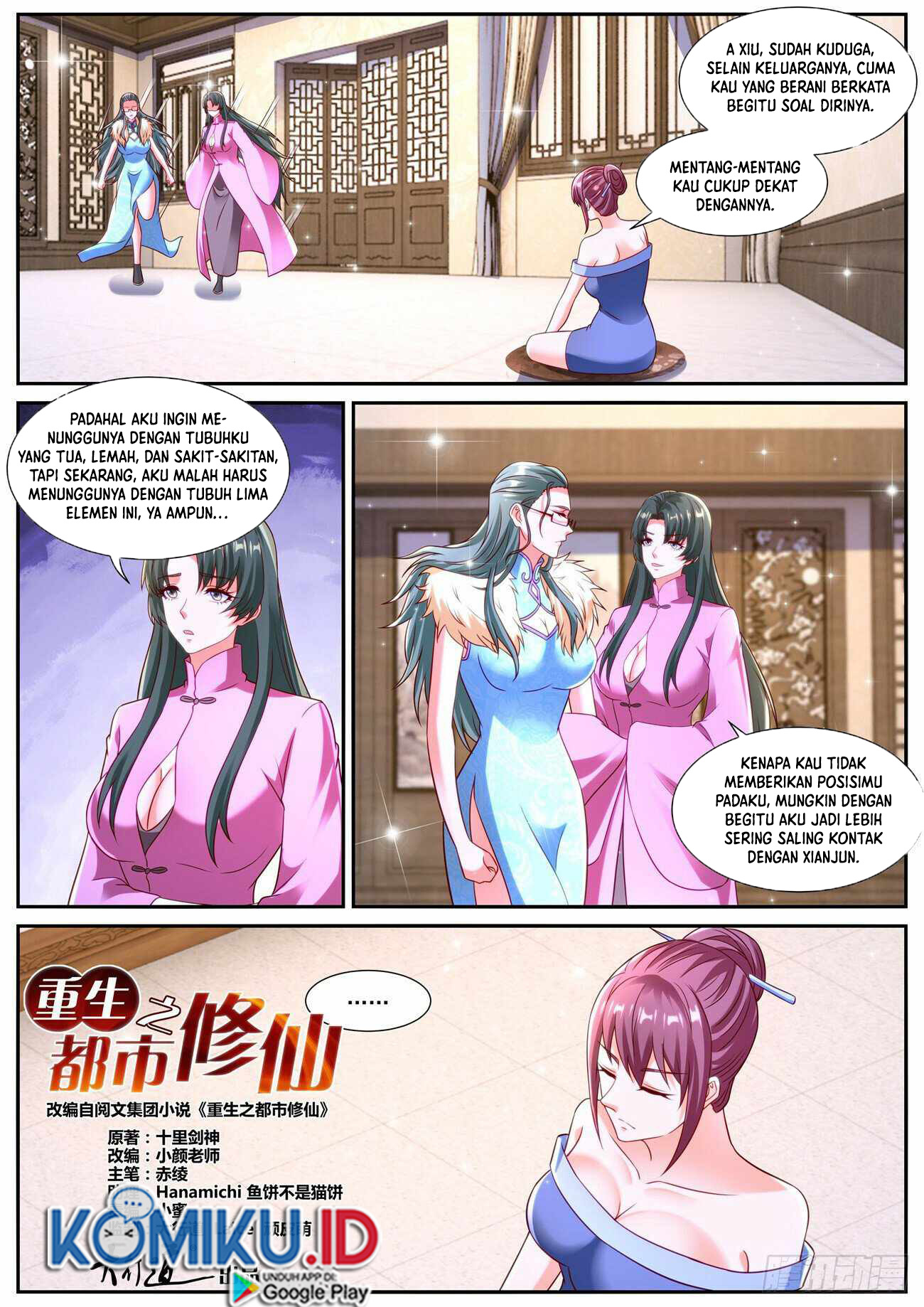 Rebirth Of The Urban Immortal Cultivator Chapter 869 Gambar 10