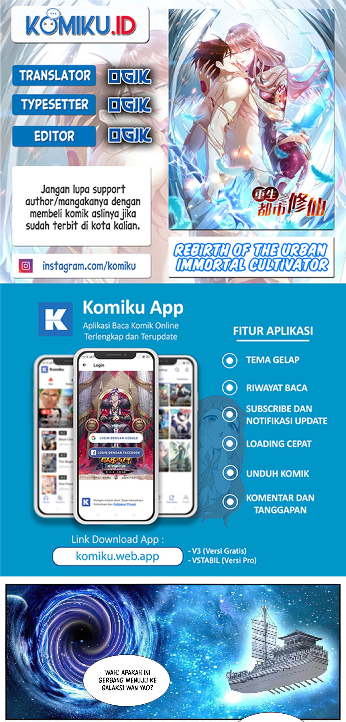 Komik Rebirth Of The Urban Immortal Cultivator Chapter 870 gambar nomor 1