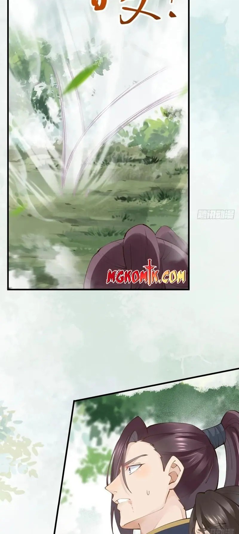 The Ghostly Doctor Chapter 550 Gambar 20