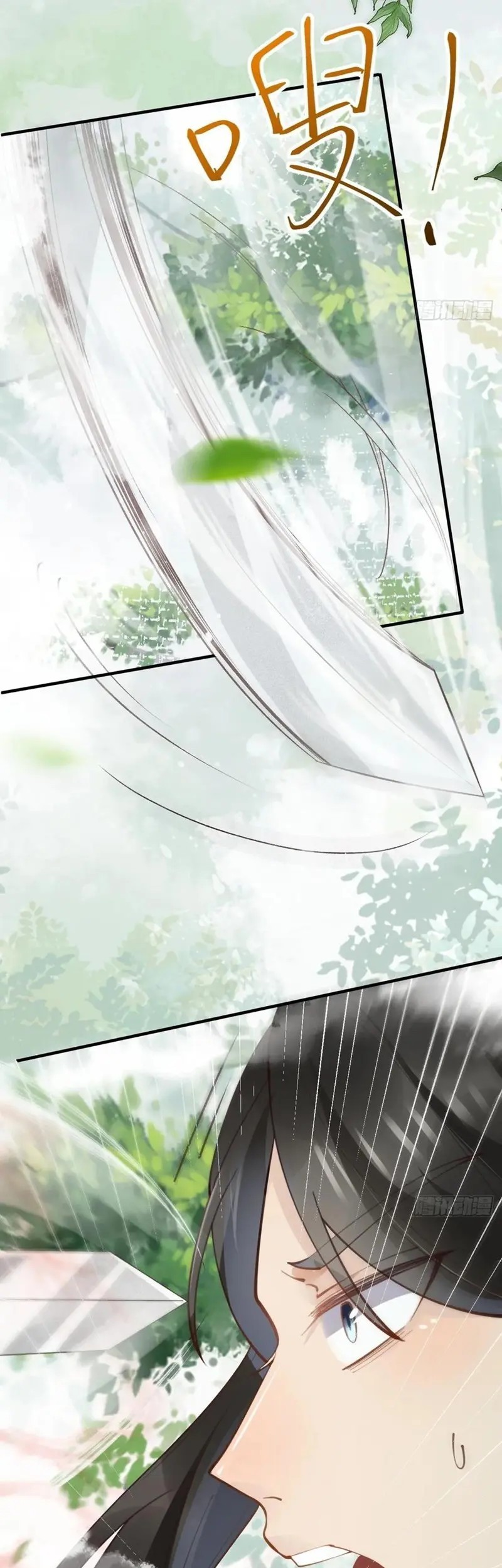 The Ghostly Doctor Chapter 550 Gambar 13