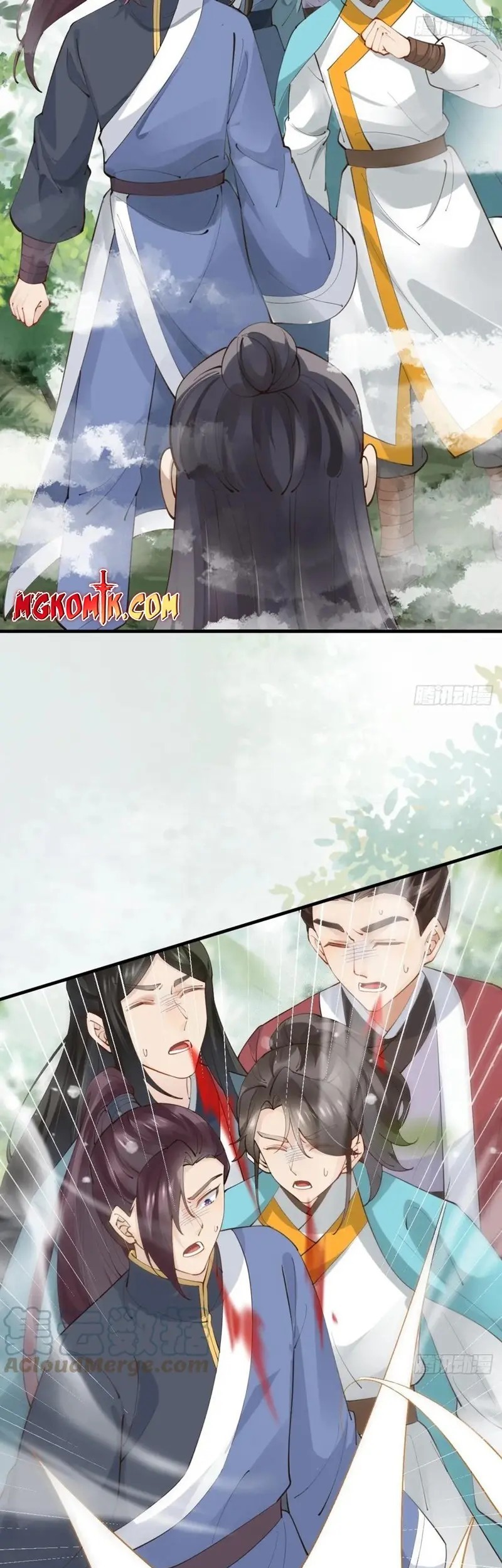 The Ghostly Doctor Chapter 550 Gambar 17