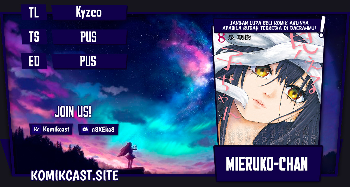 Komik The Girl Who See It Chapter 45 gambar nomor 1