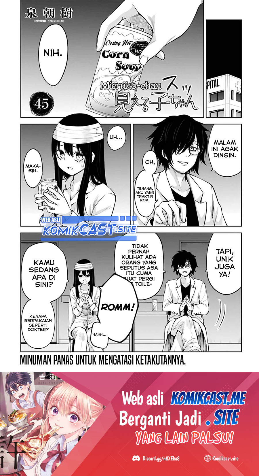 Manga The Girl Who See It Chapter 45 gambar nomor 2