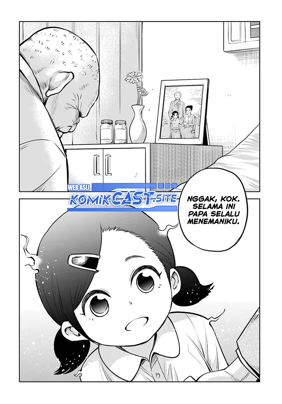 The Girl Who See It Chapter 45 Gambar 21