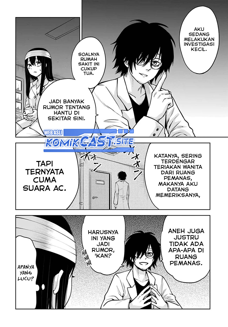 The Girl Who See It Chapter 45 Gambar 3