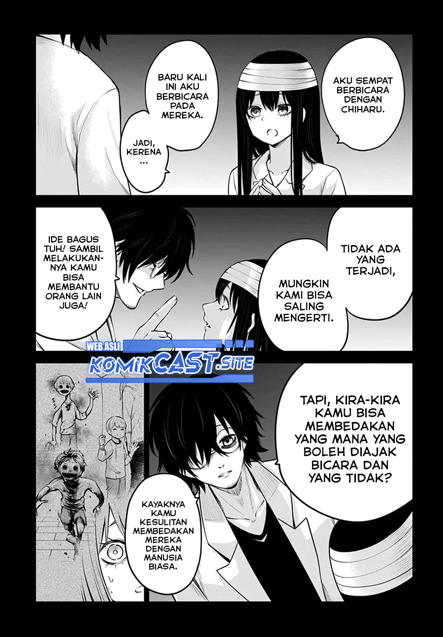 The Girl Who See It Chapter 45 Gambar 30