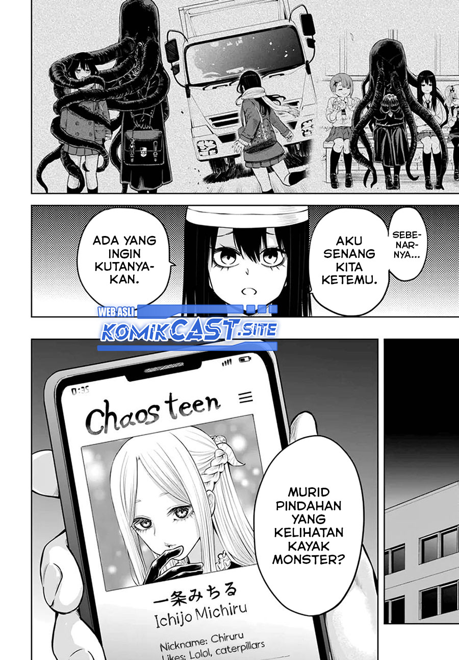 The Girl Who See It Chapter 45 Gambar 5