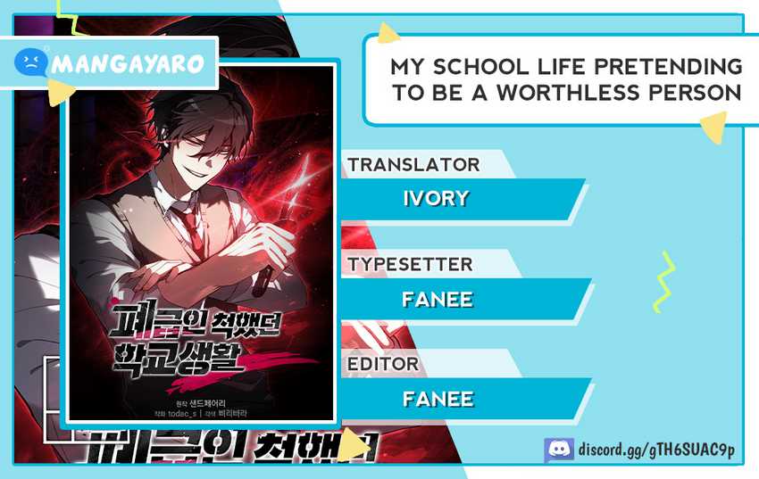 Komik My School Life Pretending to Be a Worthless Person Chapter 48 gambar nomor 1