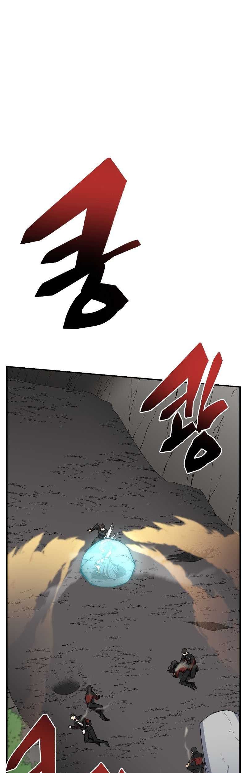 Manhua My School Life Pretending to Be a Worthless Person Chapter 48 gambar nomor 2