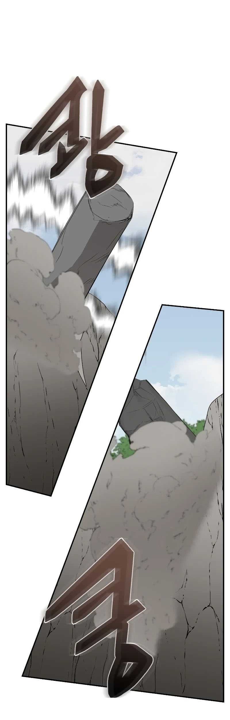 My School Life Pretending to Be a Worthless Person Chapter 48 Gambar 24