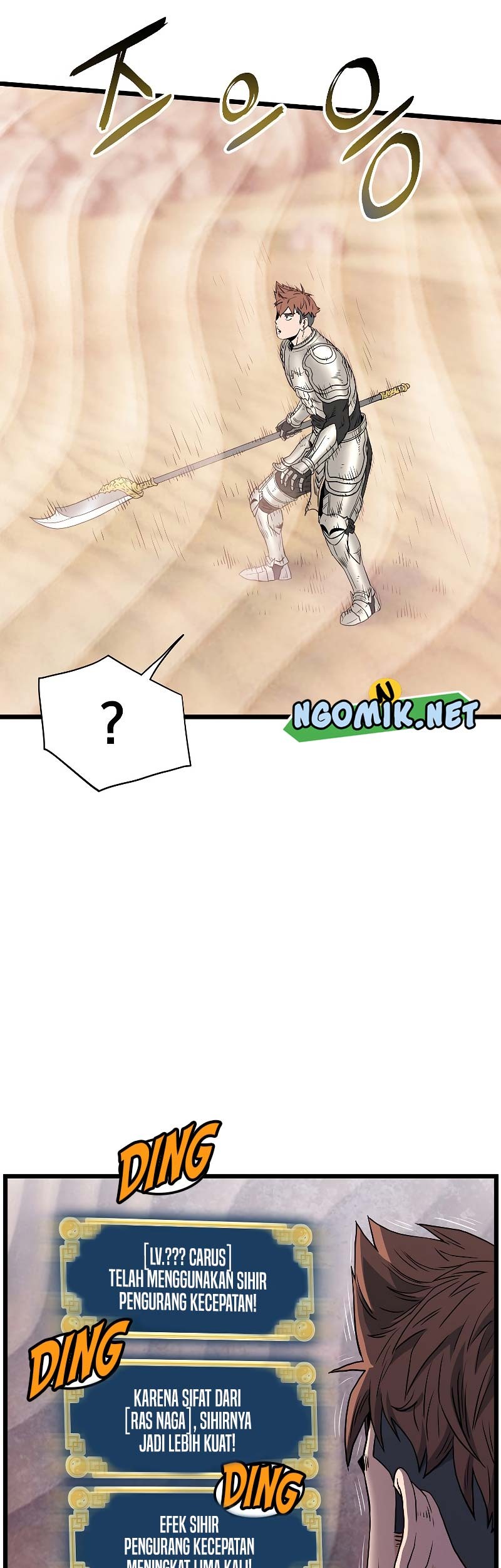 Murim Login Chapter 145 Gambar 24