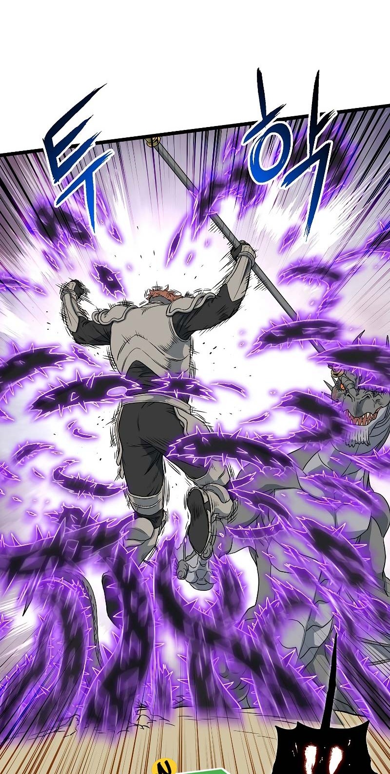 Murim Login Chapter 145 Gambar 49