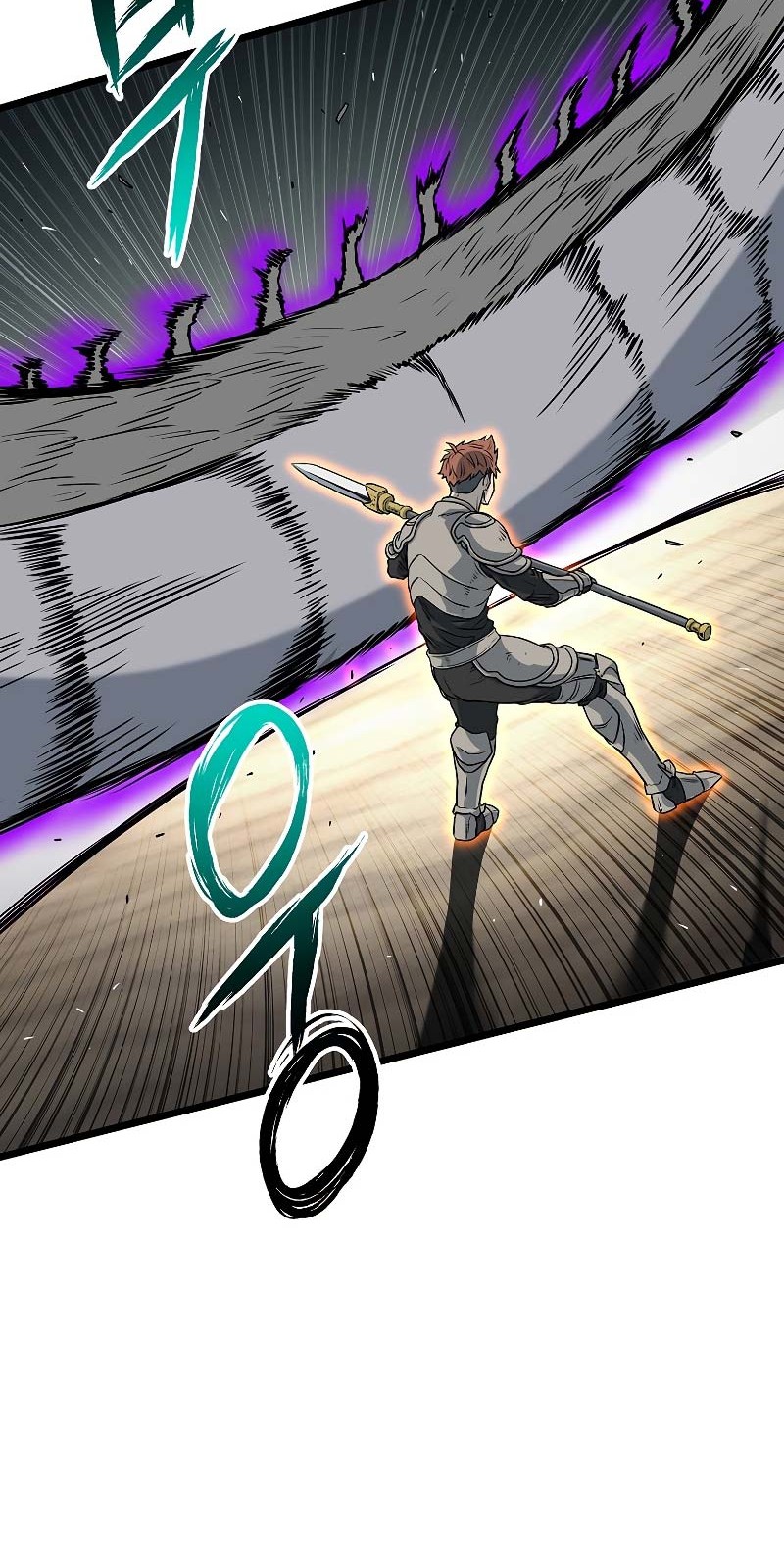 Murim Login Chapter 145 Gambar 57