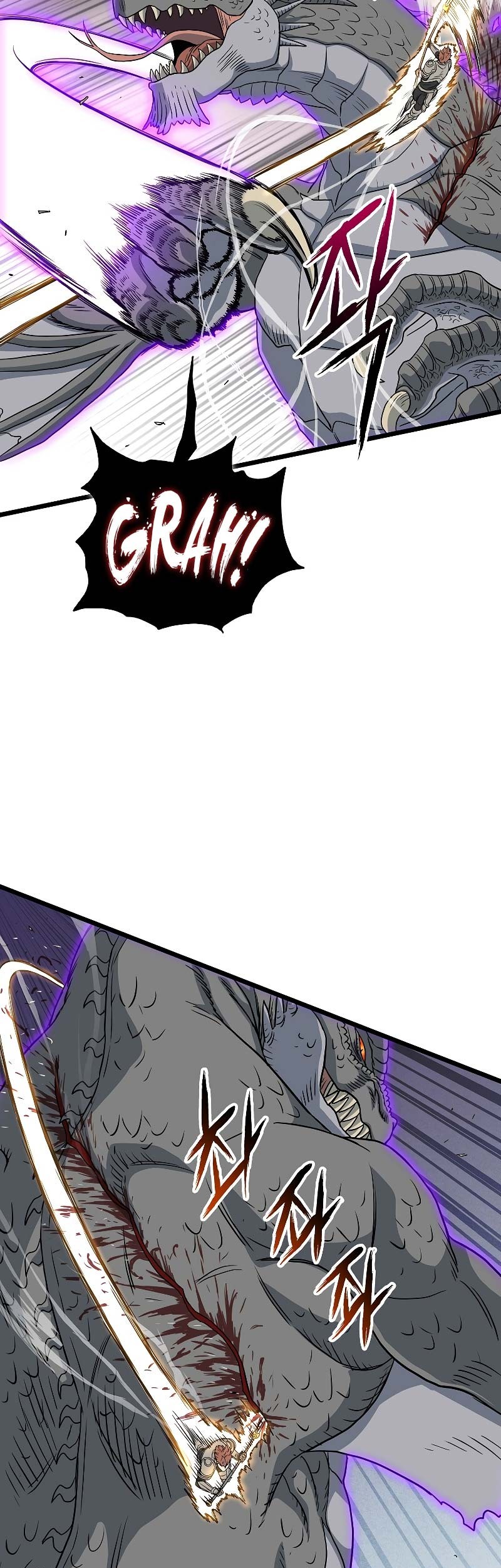 Murim Login Chapter 145 Gambar 62