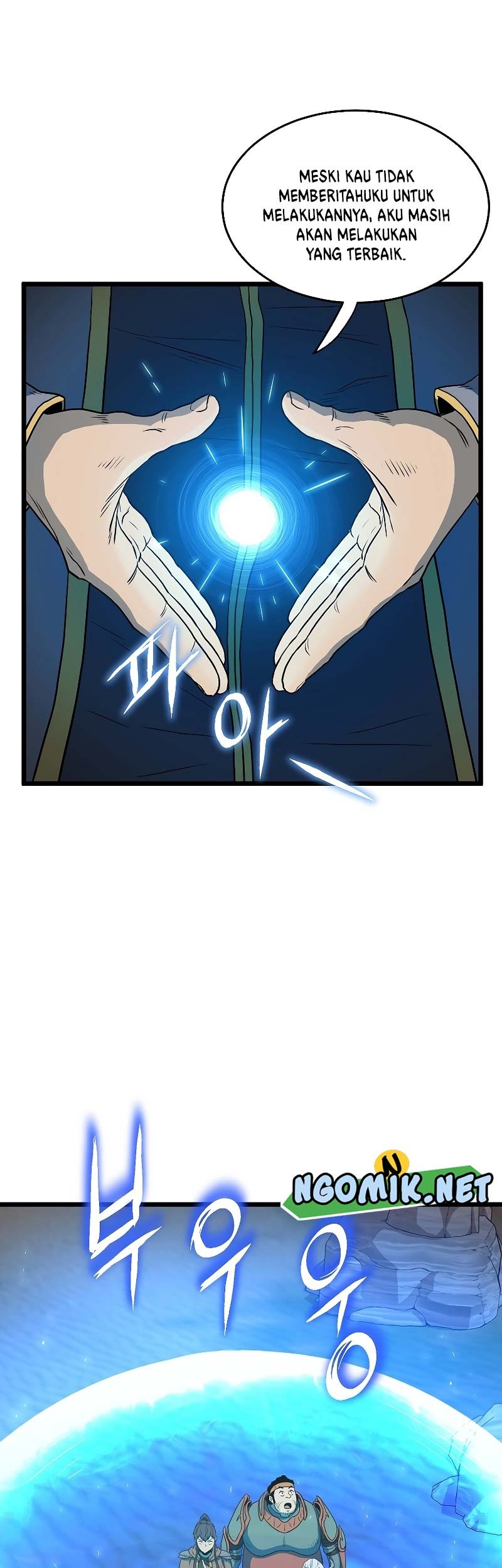 Murim Login Chapter 144 Gambar 14