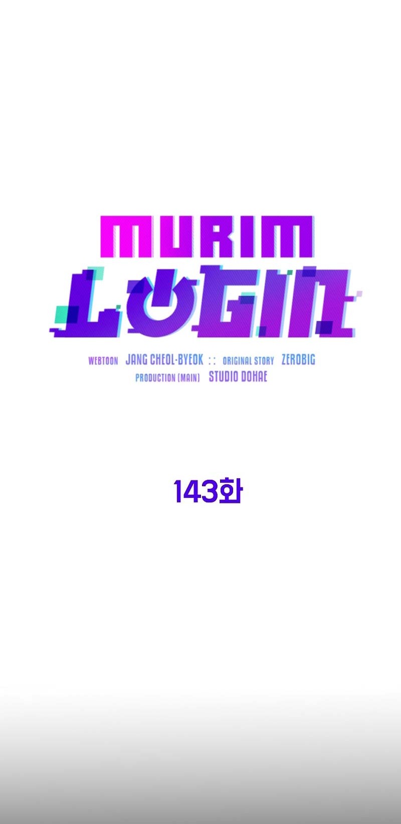 Murim Login Chapter 143 Gambar 23