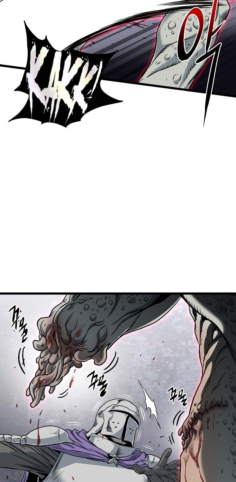 Murim Login Chapter 143 Gambar 5