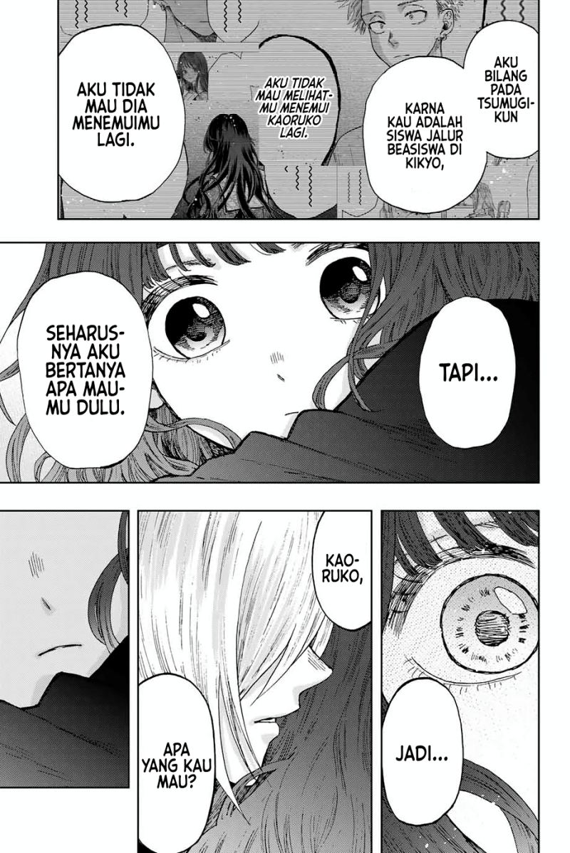 Kaoru Hana wa Rin to Saku Chapter 11 Gambar 18
