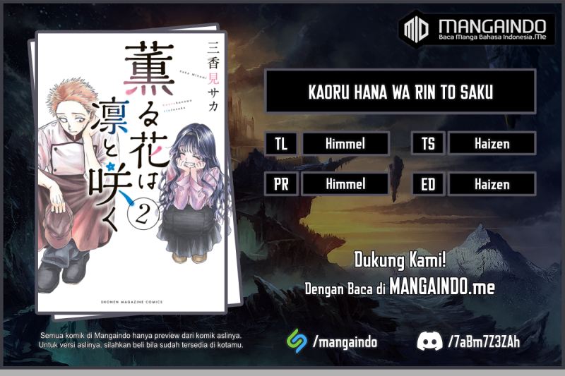 Komik Kaoru Hana wa Rin to Saku Chapter 11 gambar nomor 1